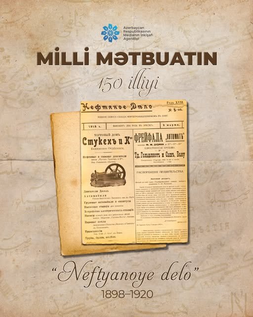 Medianın İnkişafı Agentliyindən “Neftyanoye delo” məcmuəsi ilə bağlı paylaşım