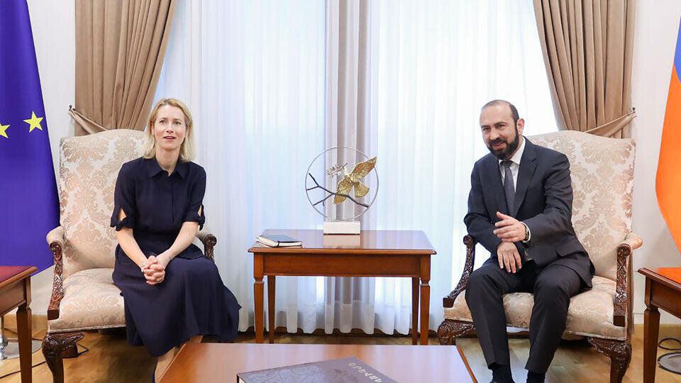 Ermənistan və Aİ müdafiə sektorunda əməkdaşlığı müzakirə edirlər - Mirzoyan