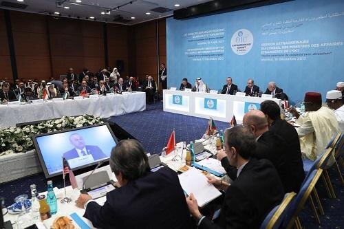 İƏT İsrailin hücumlarını pislədi
