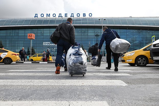 Domodedovo hava limanı Rosimuşçestvoya köçürüldü
