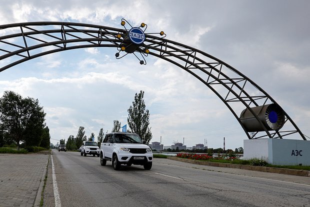 MAQATE Zaporojjya AES-ə səfər edəcək