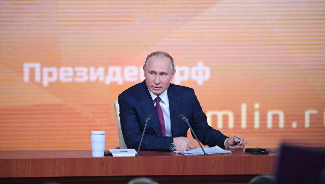 Putindən 11 uşaqlı ailəyə hədiyyə: “Qazel” - Foto