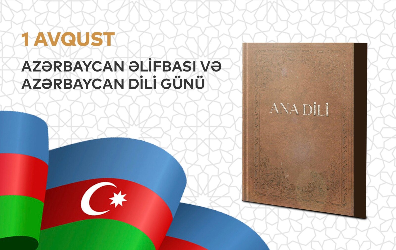 Ulu Öndər Heydər Əliyevin ana dilinin dövlət dili olması uğrunda dönməz mübarizəsi