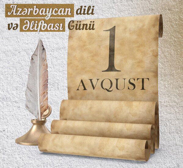 Azərbaycan dilinin saflığını qorumaq hər bir azərbaycanlının müqəddəs borcudur