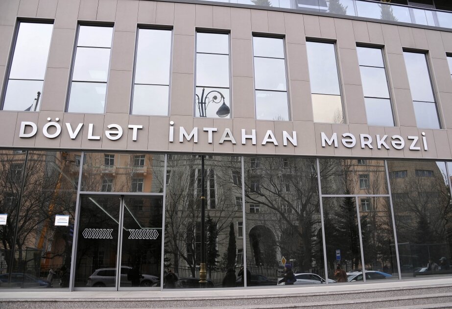 DİM-dən DTX-nİn əməliyyatı ilə bağlı açıqlama
