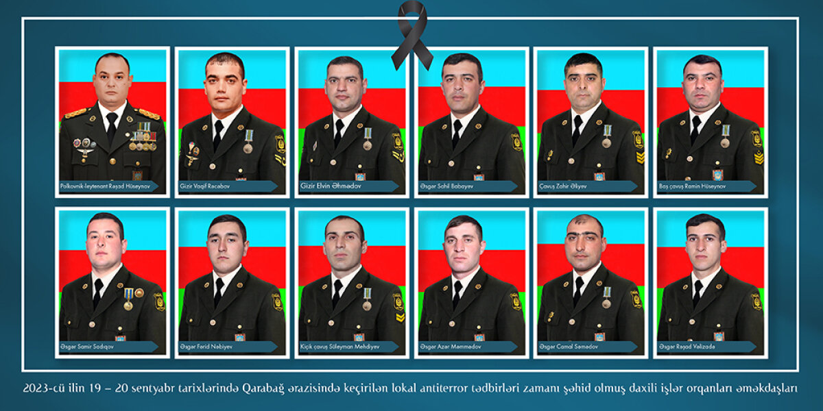Sabitliyin və asayişin qarantı: Azərbaycan polisi 107 yaşını qeyd edir
