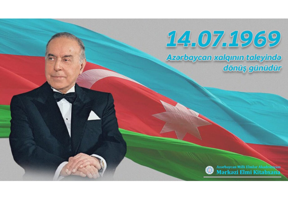 MEK cari ilin ilk yarımilində dövlətçiliyə dair daxil olan nəşrlərin virtual sərgisini təqdim edir