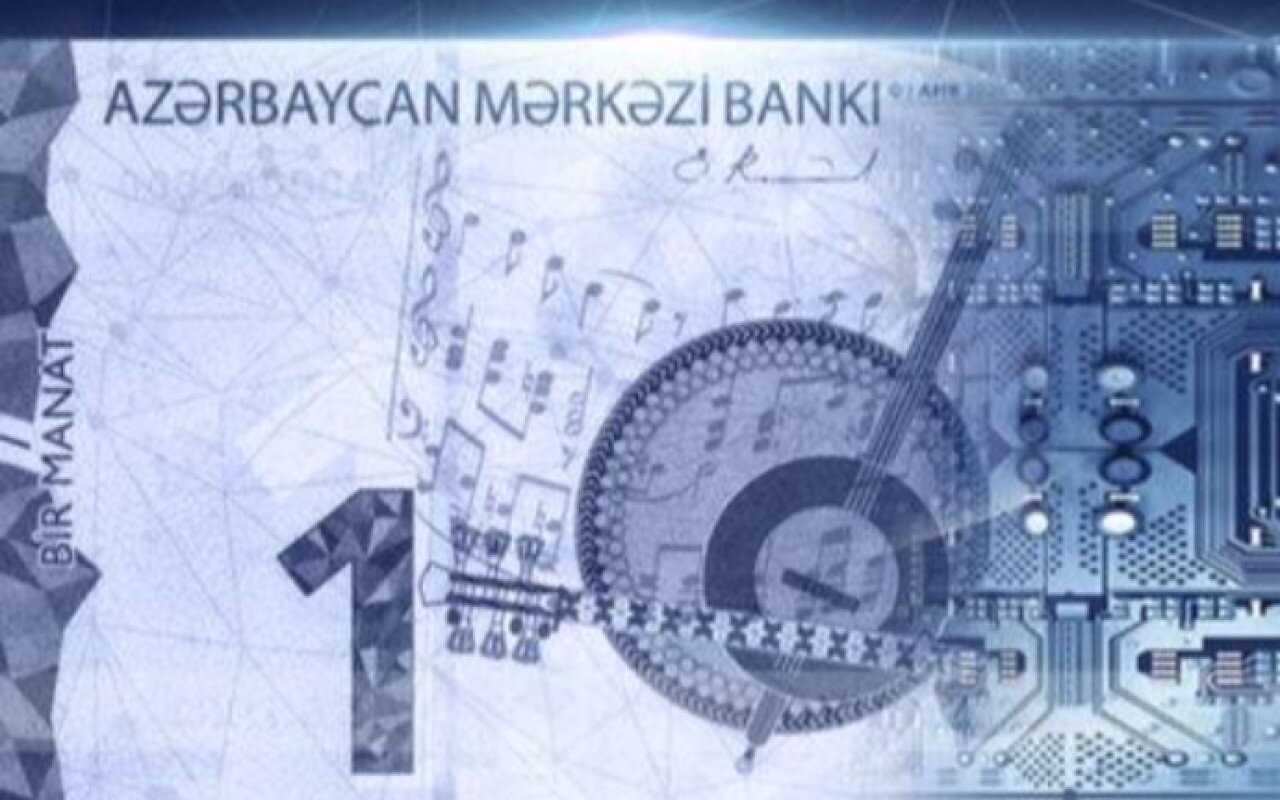 Azərbaycanda rəqəmsal manat nə zaman reallaşacaq?