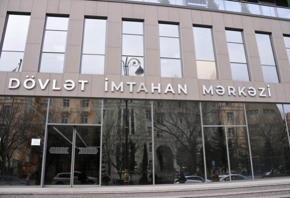I və IV ixtisas qrupları üzrə qəbul imtahanının nəticələri açıqlanıb