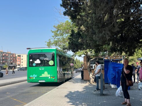 “AYNA” ya dövlətdən ayrılan vəsait necə sərf olunub?