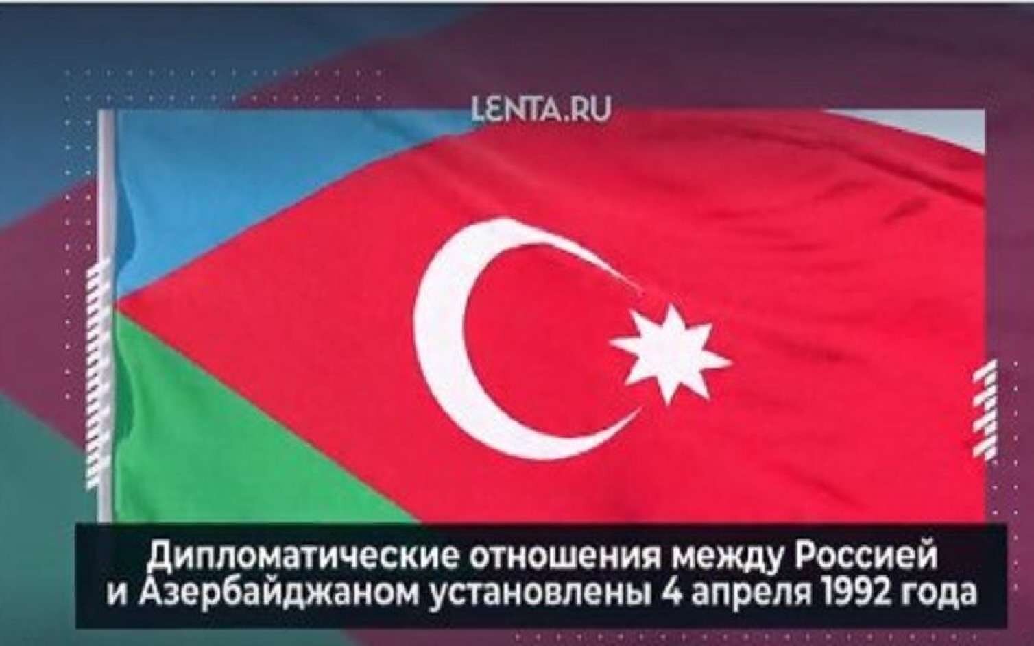 Rusiyadan Azərbaycana qarşı daha bir TƏXRİBAT