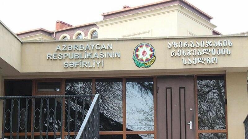 Gürcüstan hökuməti Azərbaycan səfirliyinə torpaq sahəsi verdi