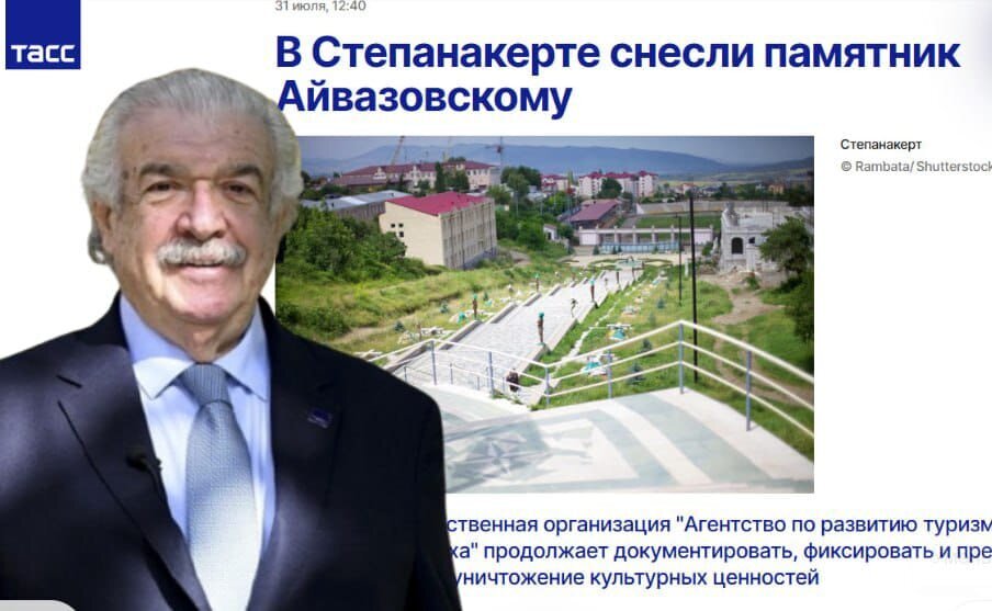 Qusman getdi, TASS erməniləşdi: Rusiya dövlət agentliyi Xankəndiyə “Stepanakert” dedi – Bakı üçün açıq informasiya hücumu