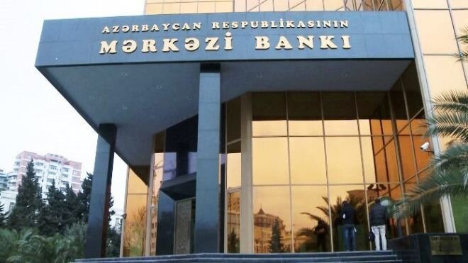“TBC Kredit" BOKT-un lisenziyası ləğv edildi