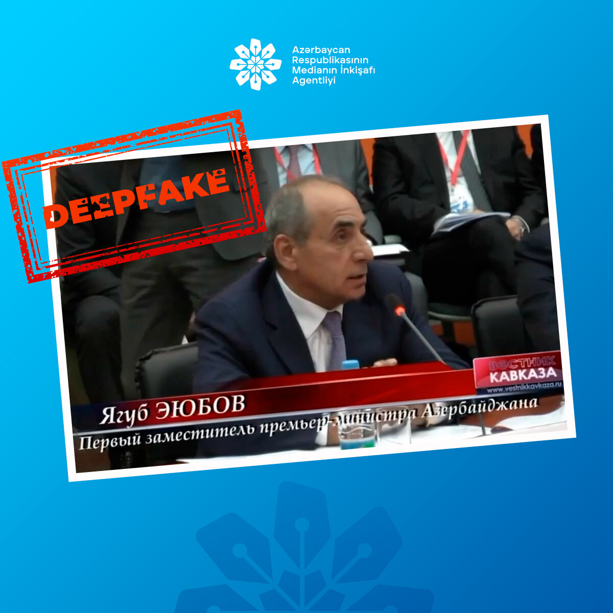 Azərbaycan Respublikasının Medianın İnkişafı Agentliyinin açıqlaması