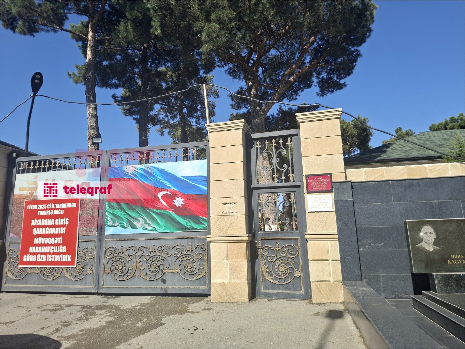 İkinci Fəxri bağlandı