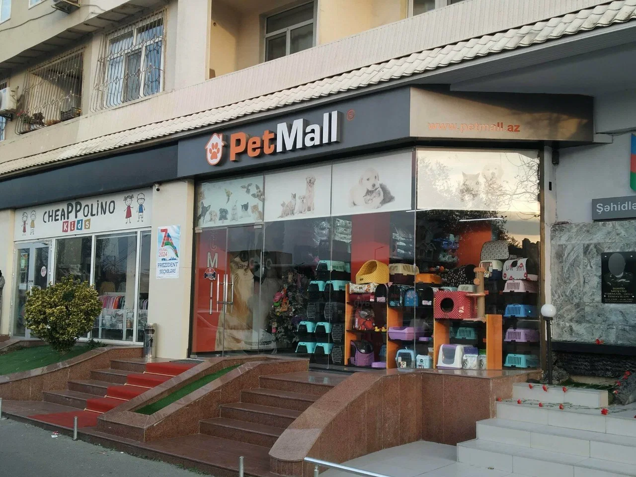 “PetMall” baytarlıq klinikasından şikayət var