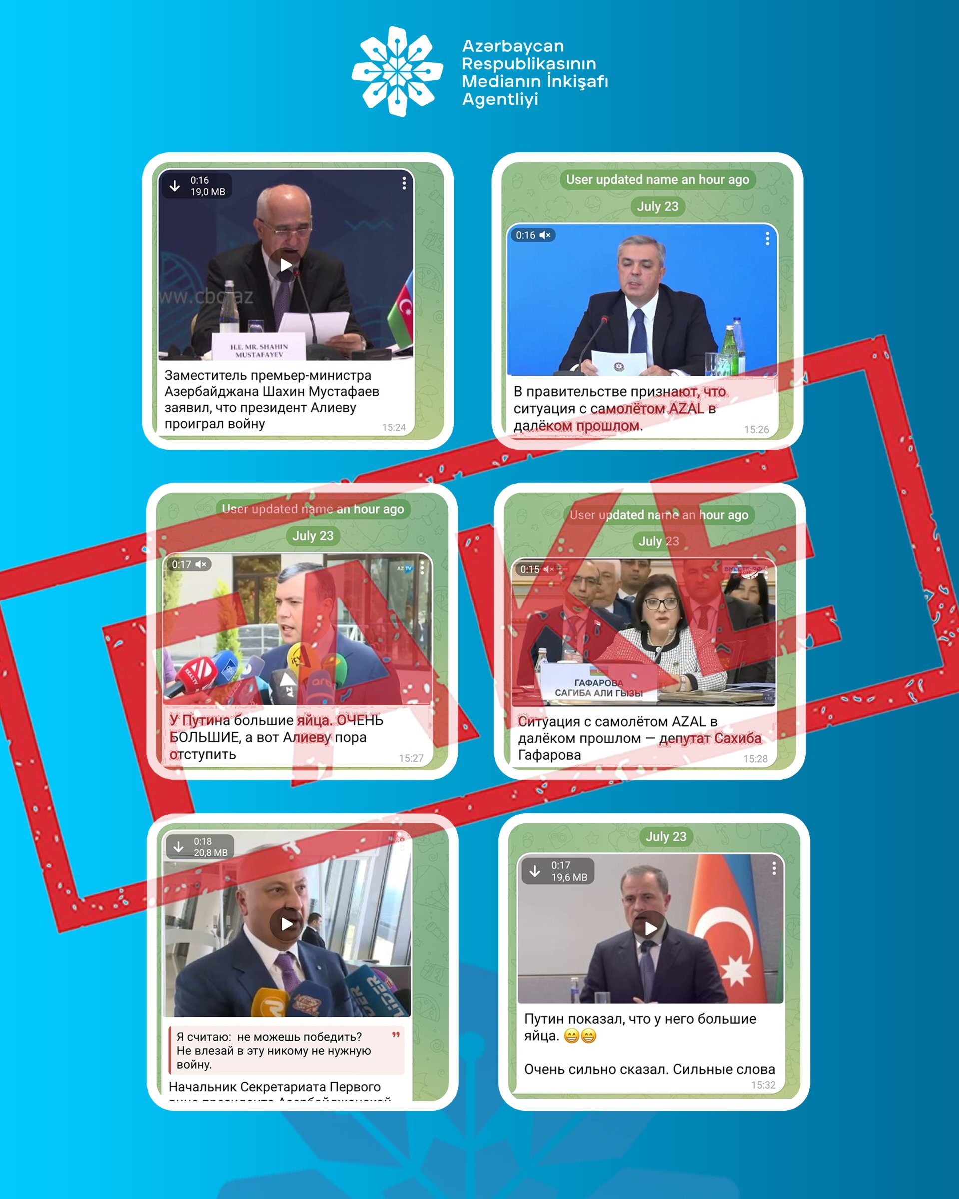 Medianın İnkişafı Agentliynin daha bir açıqlaması