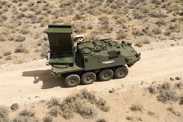 ABŞ Ordusu Mikrodalğalı Dron Swarm Destroyer alacaq