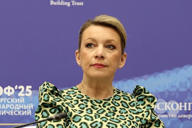 Zaxarova: Ukraynaya silah tədarükçüləri terror tullantılarına sponsorluq edirlər