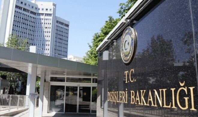 İsrailin müdaxiləsini sərt şəkildə qınayırıq - Türkiyə