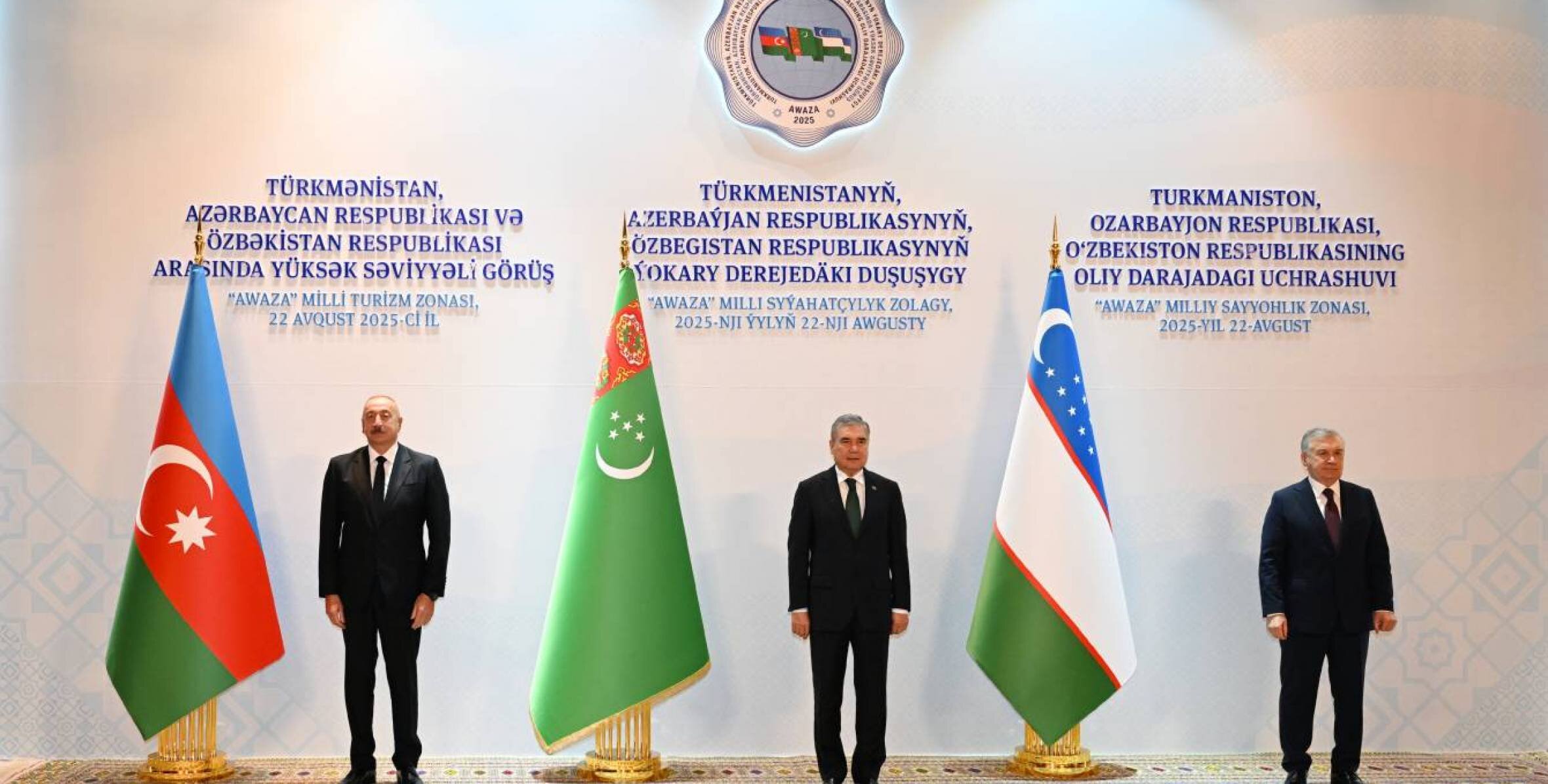 Azərbaycan-Türkmənistan dostluğu gələcəkdə daha da möhkəmlənəcək