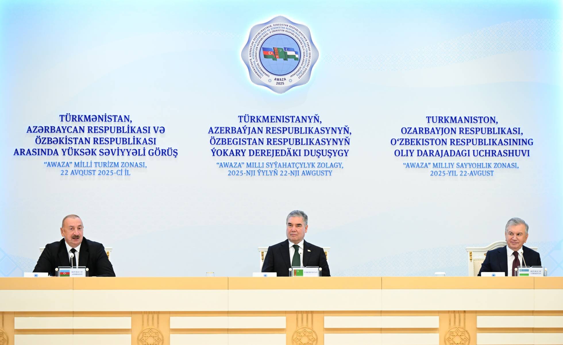 Azərbaycan–Türkmənistan münasibətləri: 2025-ci ildə Yeni Strateji Səviyyə