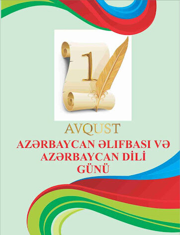 Ulu Öndər Heydər Əliyevin ana dilinin dövlət dili olması uğrunda dönməz mübarizəsi