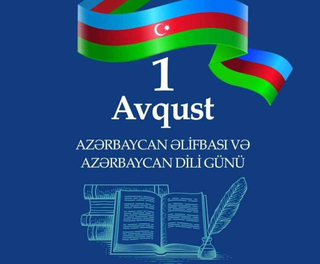 Ana dilinin qorunub inkişaf etdirilməsi dövlət siyasətinin prioritetlərindən biridir