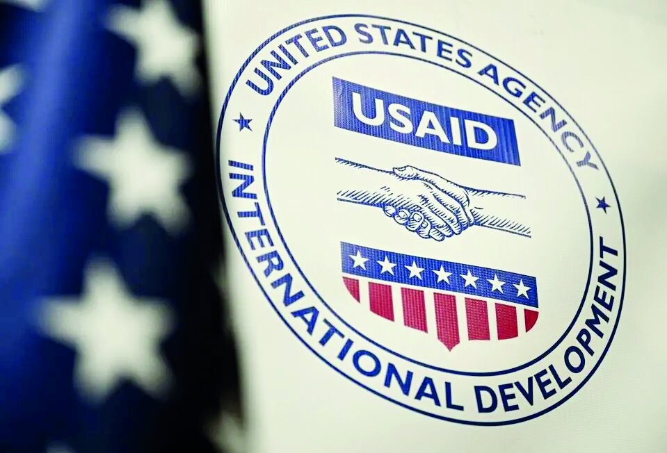 USAID rəsmi olaraq bağlanır