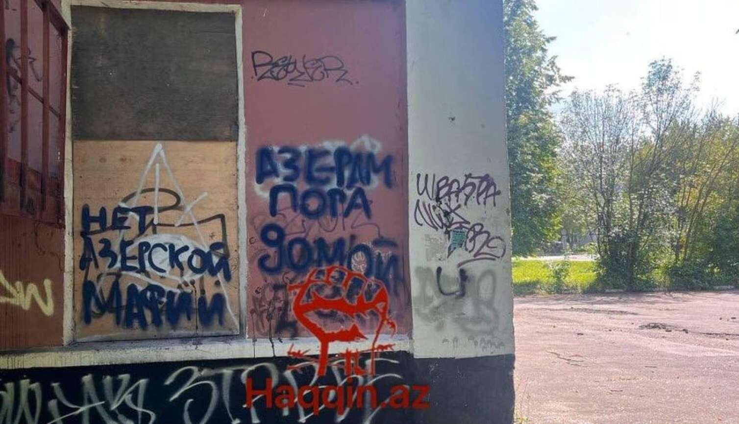 Rusiyada azərbaycanlılara qarşı DAHA BİR TƏXRİBAT