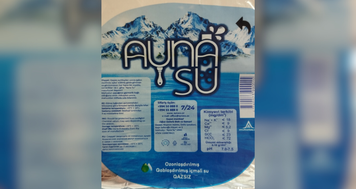 “Ayna Su” MMC suyu bu şəraitdə istehsal edirmiş