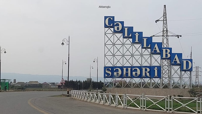 1,6 manatlıq şirkət Cəlilabadda yarım milyonluq tender uddu