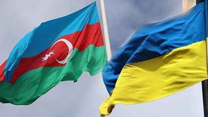 Ukrayna Azərbaycana təşəkkür etdi