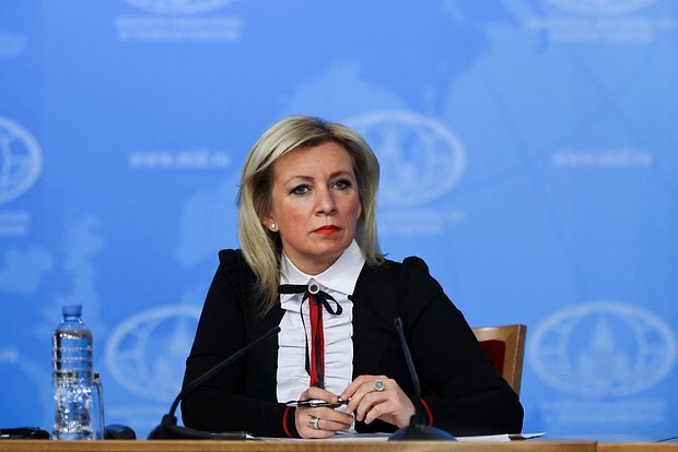 Qərbin Ukraynaya verdiyi təhlükəsizlik zəmanəti Rusiyaya qarşı yönəlib - Zaxarova