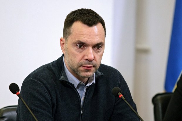 Rusiya Arestoviçin Kiyevin Ukraynanın 12 bölgəsini itirməsi ilə bağlı açıqlamalarına cavab verib