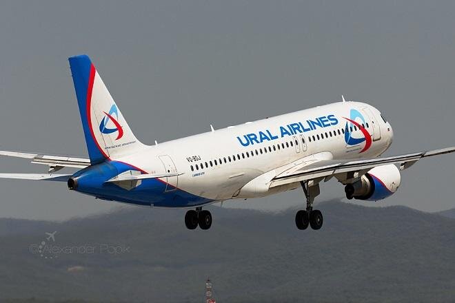 Rusiyada sərnişin təyyarəsi təcili eniş etdi