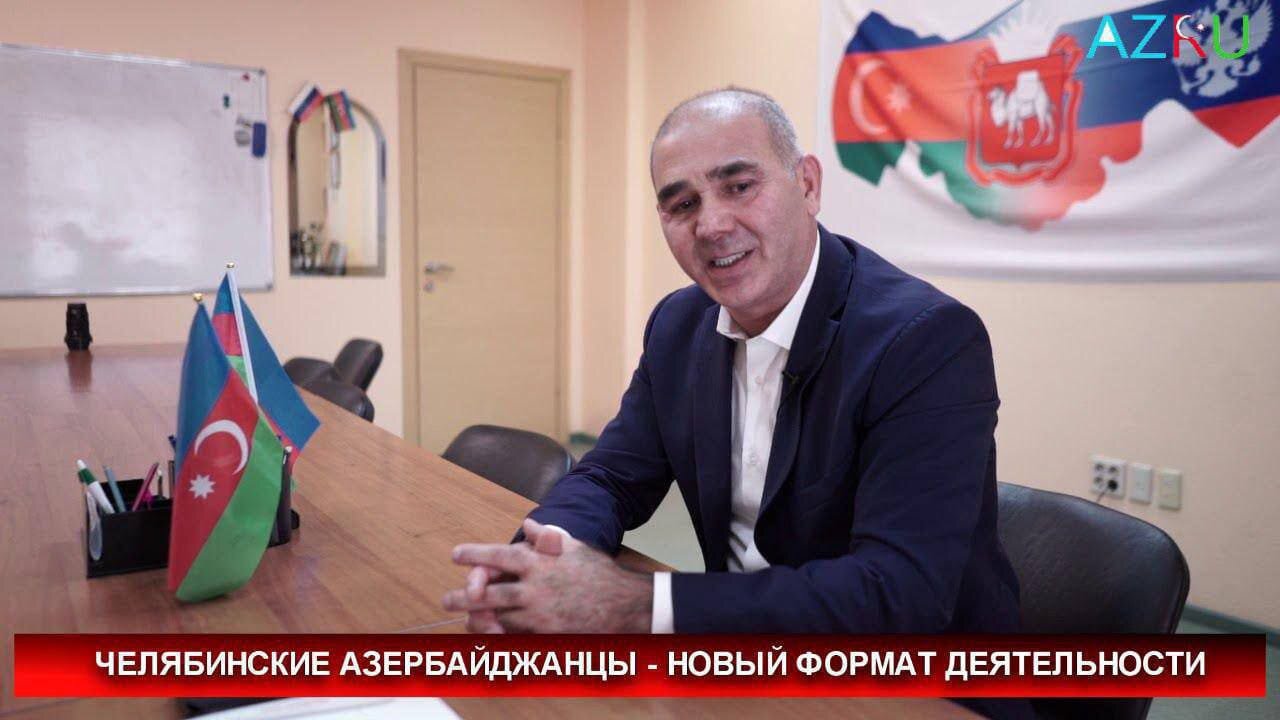 Ərşad Xankișiyev Rusiya vətəndaşlığından məhrum edildi