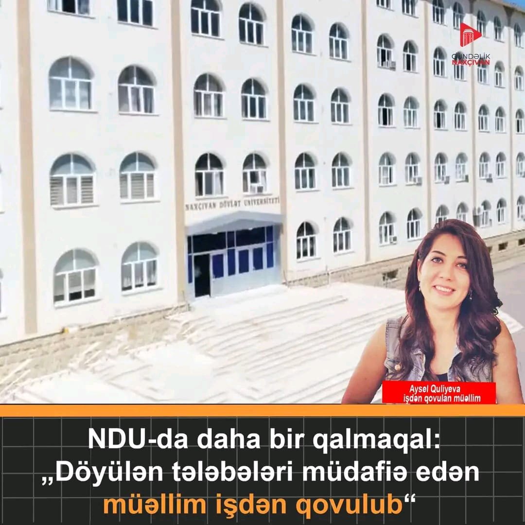 Tələbələri müdafiə edən müəllim işdən çıxarılıb?
