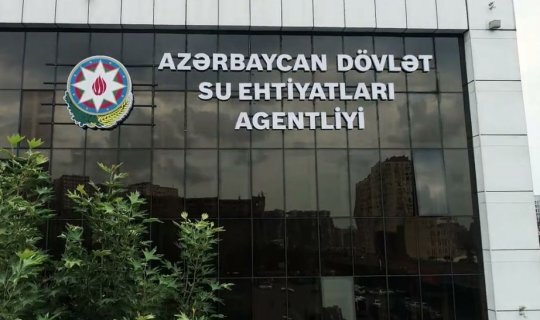 ADSEA-nın səlahiyyətləri artırıldı