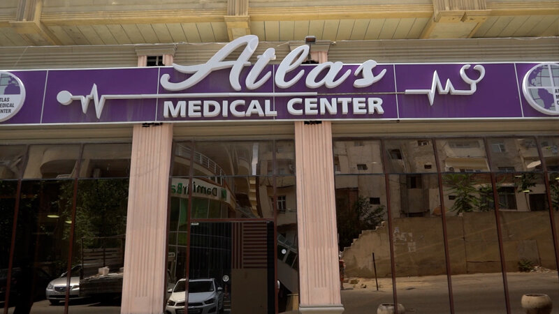 "Atlas Medical"da qanunsuzluq: İxtisasa uyğun olmayan fəaliyyət, səhv müalicə...