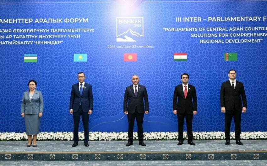 Bişkekdə Mərkəzi Asiya ölkələrinin forumu keçirildi