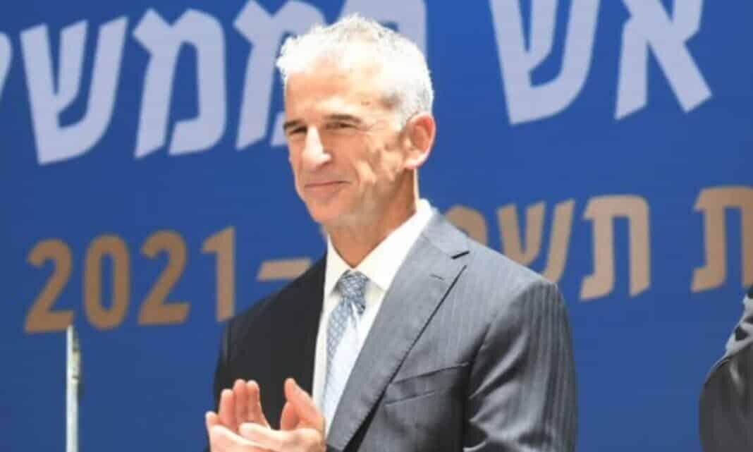İran daxilində əməliyyat imkanımız... - MOSSAD