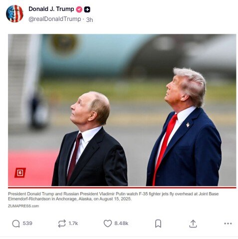 Trampdan qəribə paylaşım:Putinə nə demək istəyir?