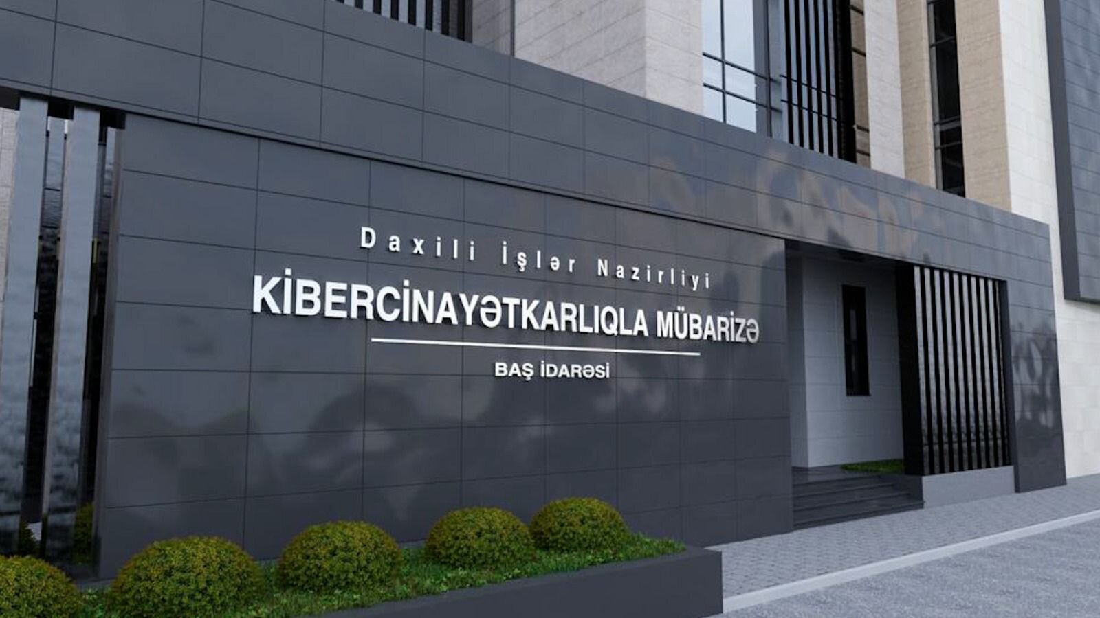 DİN Kibercinayətkarlıqla Mübarizə Baş İdarəsi sosial şəbəkələrdə profillərə haker hücumlar edən şəxsi ifşa etdi
