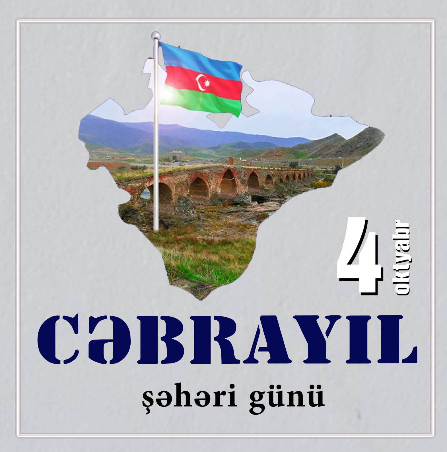Sabah Cəbrayıl şəhəri gündür