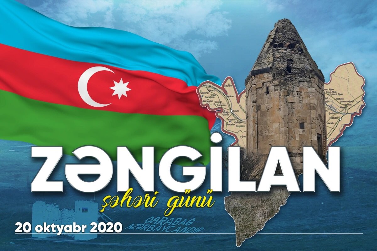 Zəngilanın zəfər tarixi