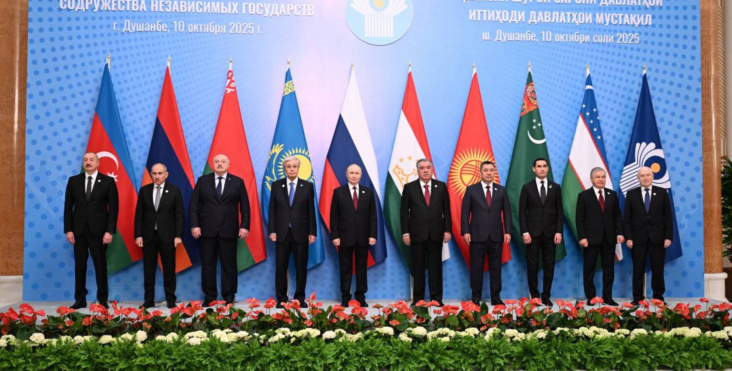 Azərbaycanın Regional Diplomatiyası: Düşənbə Toplantısında Yeni Geosiyasi mesajlar