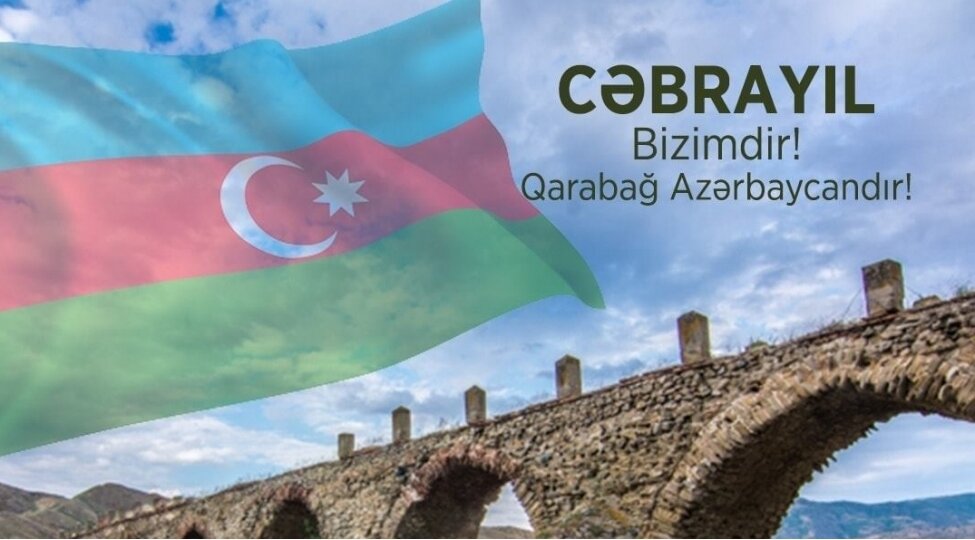 Cəbrayılın işğaldan azad edilməsi Vətən müharibəsində qazanılan ilk döyüş uğurları idi