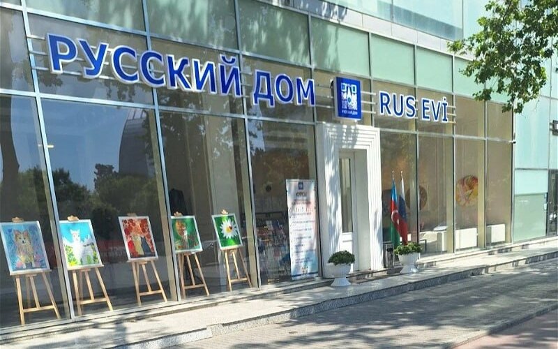 “Rus evinin” fəaliyyəti bərpa olunacaq?